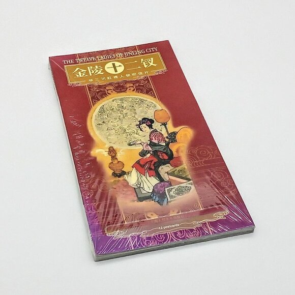 Chinese Postcard Assortment - 2 Books/30 Cards - Picture 2 of 8